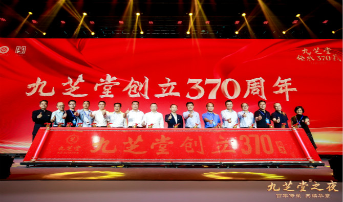 百年传承，共续华章——新葡萄8883官网AMG“华韵流芳”音乐会暨“新葡萄8883官网AMG之夜”客户答谢晚会圆满成功！