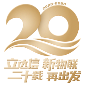 JJB竞技宝二十周年